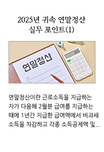 ���ý� ����Ʈ1